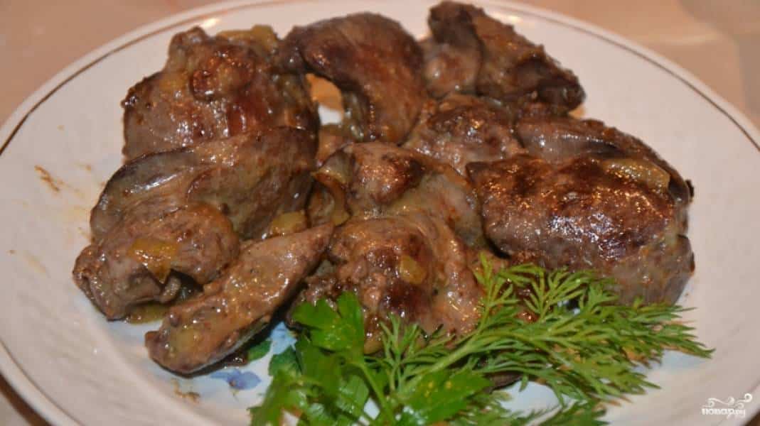 курианя печень в аэрогриле