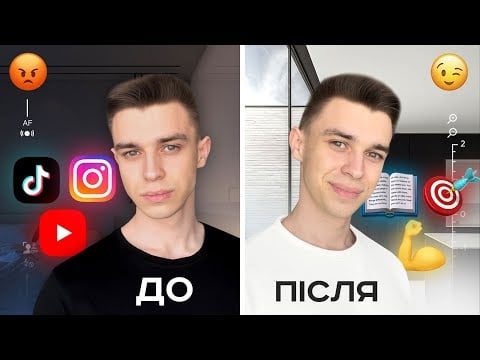 що робити, якщо нічого не хочеться