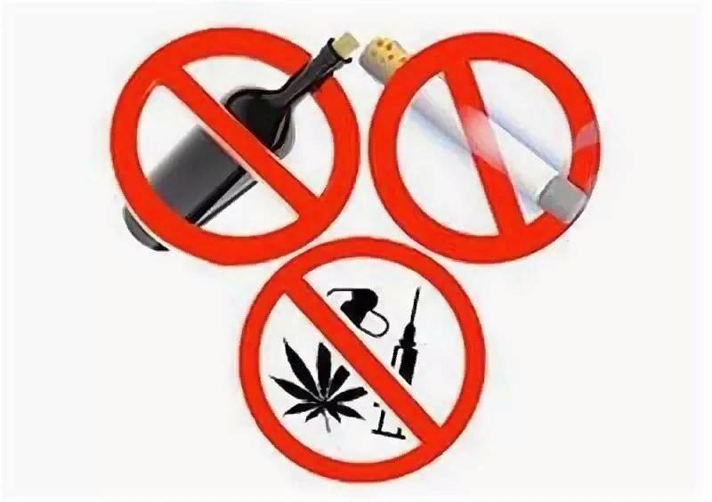 Як позбутися шкідливих звичок