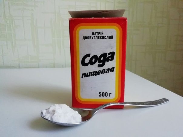 З чого роблять соду