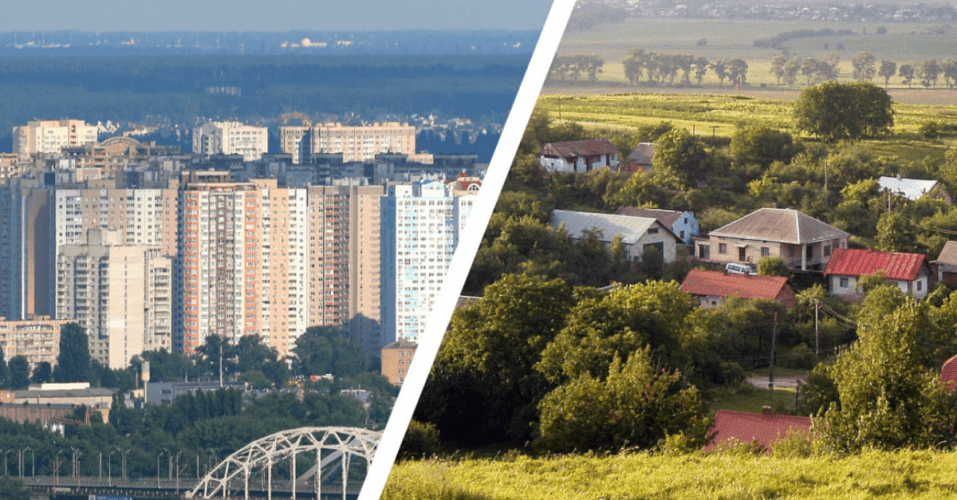 що знаходиться між містом і селом