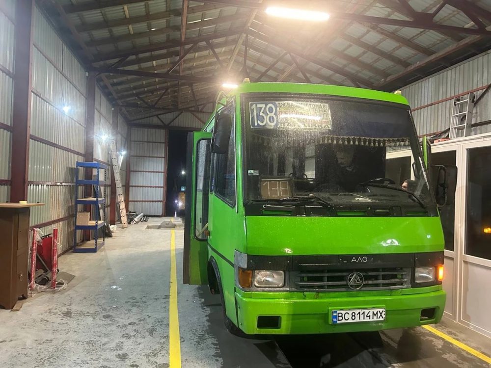 138 автобус львів