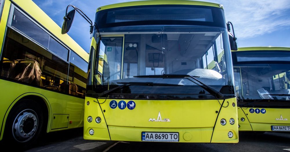 210 маршрутка львів