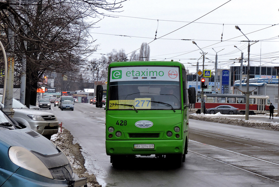277 маршрутка львів