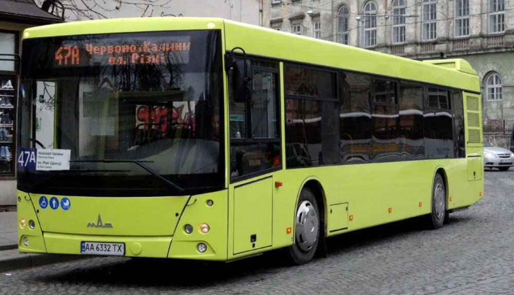 47а маршрутка львів розклад руху