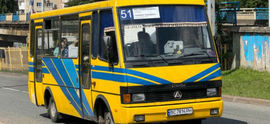 511 маршрутка львів