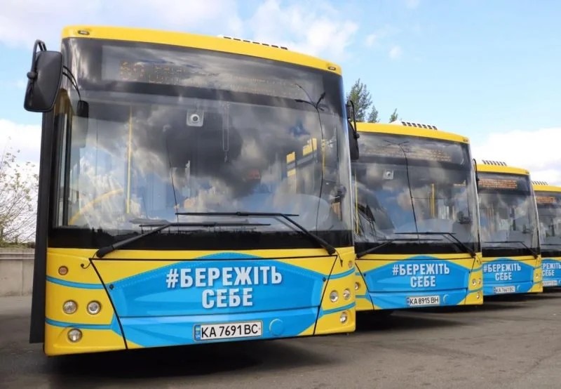 550 маршрутка львів
