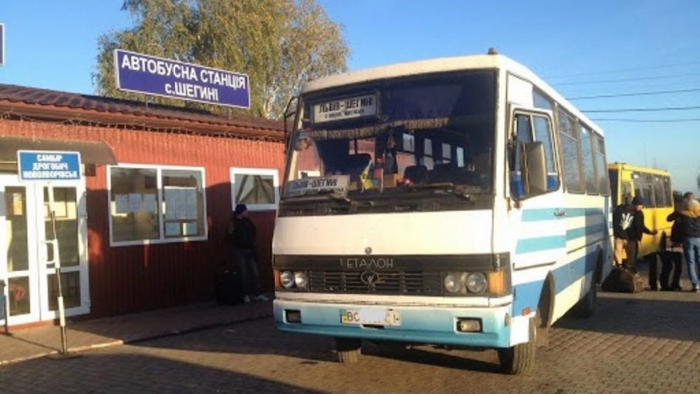 львів-шегині як доїхати