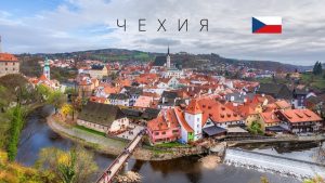 Prague Education Center: все о жизни в Чехии — от изучения языка до комфортной адаптации