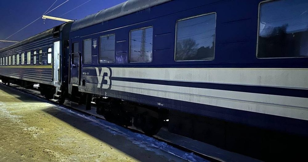 поїзд 85 запоріжжя львів