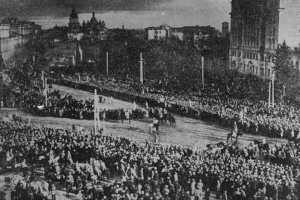 День Соборності України: цікаві факти про Акт Злуки 1919 року та традиції єдності