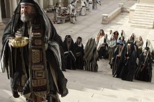 Фарисеї це: релігійна течія, що сформувала основи юдаїзму та стала символом лицемірства