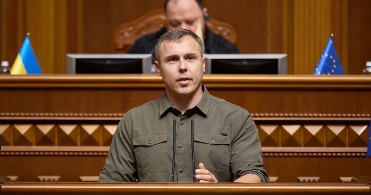 роман костенко сім'я