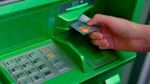 Скільки можна зняти грошей в банкоматі Приват: повний гайд з лімітами 2026 року