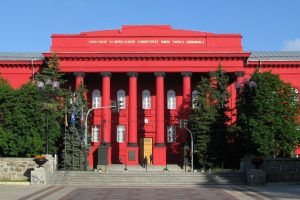 Червоний корпус КНУ: історія, колір і як відвідати