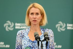 «Нас не залякати»: Каллас про удар РФ по потягу біля кордону ЄС