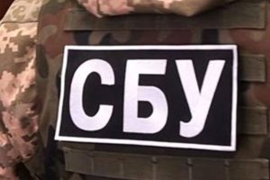 СБУ затримала двох підозрюваних у вибуху біля ТЦК на Львівщині
