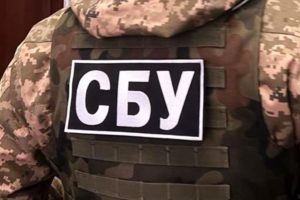 СБУ запобігла теракту біля житлового будинку на Київщині