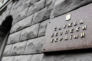 СБУ викрила агента ФСБ у ЗСУ, який навів удар на свій підрозділ