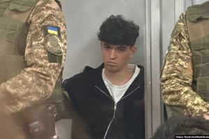 У Львові зачитують вирок обвинуваченому у вбивстві Фаріон