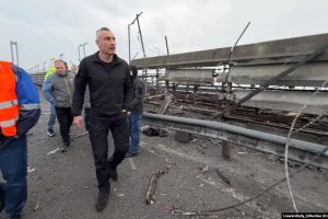 У Києві кількість постраждалих від удару зросла до 15