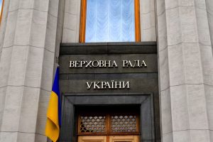 Зеленський пропонує Раді продовжити воєнний стан до 29 січня
